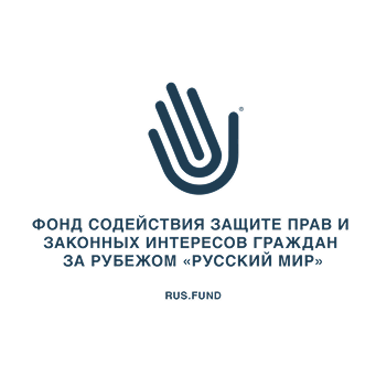 partners company