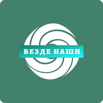 partners company